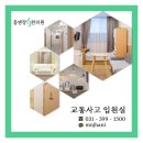 몸앤장한의원 이미지