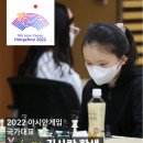 아이체스 이미지