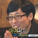 커피사피엔스지축아인시티점