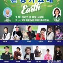 (주)에스아이케이 Daum카페