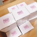 늘솜공방 이미지