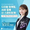 동대문여성인력개발센터 이미지