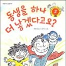 보리소프트 이미지