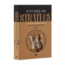 주식회사 경영메디칼 이미지