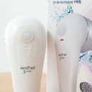 에스떼헤어