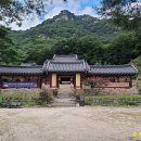 동부상사(시장) 이미지