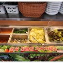 은평양촌리 이미지