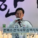 거전농장 이미지