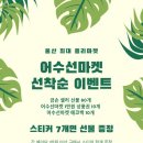 다빈스