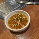 양념 소갈비살 대구 서부정류장맛집 [달콤정육]