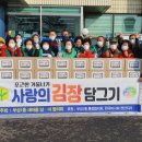 부성1동 행정복지센터 이미지