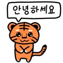 강남오아시스휴게소