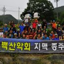 김삿갓면-16 이미지