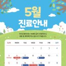 우리신평치과의원 이미지