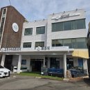 1980 | 삽교 조개구이 맛집 삽교호 횟집 삽다리1980 솔직후기