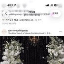 글로리스타 | [아이폰스냅 추천] 글로리웨딩스냅 계약 후기