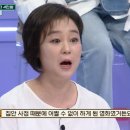 진선미종합화장품 - 강진군 중앙로 113 | 진선미종합화장품