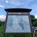 수산항민박 | 강원도 속초부터 강릉까지 4박5일 해파랑길 트레킹①