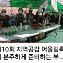 행운동-10 이미지