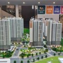 아산줌파크아파트경로당 이미지