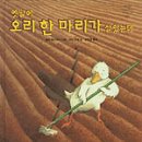 리산영농조합법인 이미지