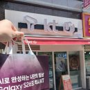 부천 휴대폰성지 추천 : 휴대폰성지 이노 부천공삼이점 방문 후기
