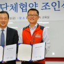 홈플러스주식회사 이미지