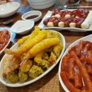 팅팅탱탱프라이팬