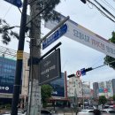 부천호텔 | 부천웨딩홀 추천 카리스호텔 웨딩 시식 후기 (오스카홀 계약)