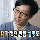 루디저트