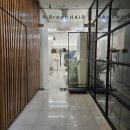 에이치샵헤어(H#hair) - 청주시 상당구 | 에이치샵헤어(H#hair)