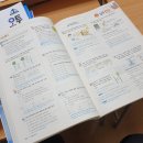 카이스트학원 이미지