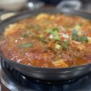 제주흑돼지김치찌개 이미지