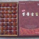 조동농장 이미지