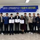 경진식품(주) 이미지