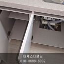 내집처럼 이미지