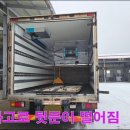 탑정비1급공업사 이미지