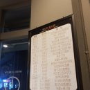 푸라닭 춘천퇴계점 | 춘천] 푸라닭치킨 춘천퇴계점 :: 치킨 체인점 푸라닭 신메뉴 콘소메이징 추천메뉴 방문 매장 식사 후기