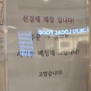 원대복식당 네이버블로그