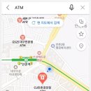 CU 만촌광장점 이미지