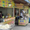 심경목장 이미지