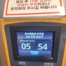 명검대 (검도) 이미지