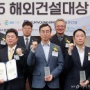 금영이앤씨