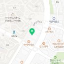 OK종합부동산공인중개사사무소 이미지