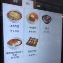 보슬보슬 이미지