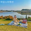 하담스파펜션 | 태안펜션 하담스파펜션 주변 맛집 많은 곳