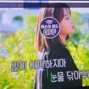 엔젤스코인노래연습장 파주교하점 이미지