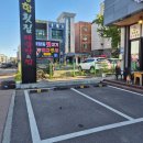 속풀이소머리곰탕식당 네이버블로그