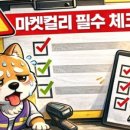 고렴산단로 네이버블로그