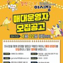 청도상사 이미지